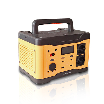 戶外移動便攜電源-型號F7