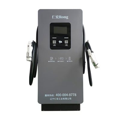 一體式直流充電樁·其他功率規格2